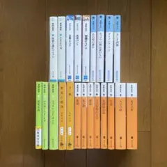 エラリークイーン推理小説 文庫本36冊 - メルカリ