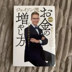 Item thumbnail for item 83b776d8-69a3-4fd0-9c47-8edde6d20c45