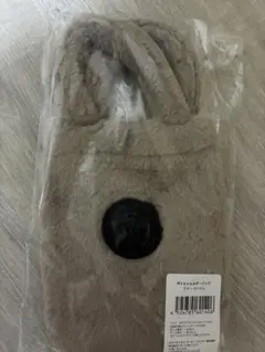 Item thumbnail for item e5036029-0543-4154-b374-a987b438df1a