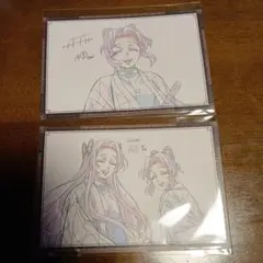 ufotable dining 鬼滅の刃 胡蝶しのぶ カナエ ポストカード