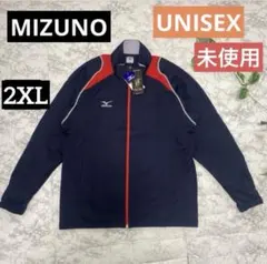 미사용 MIZUNO ミズノ トラックジャケットジャージネイビーレッド 2XL