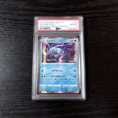 スイクン 150/S-P PSA10 プロモ ポケモンカード - メルカリ