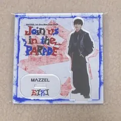 2026年最新】MAZZEL エイキの人気アイテム - メルカリ