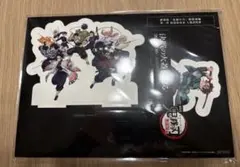 劇場版 鬼滅の刃 無限城編 入場者特典 卓上スタンディ　映画特典