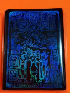 遊戯王 PRISMATIC GOD BOX 遊戯王OCGデュエルモンスターズ PRISMATIC GOD BOX | 商品情報