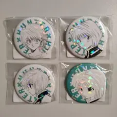 ハンターハンター オールスター缶バッジ 第1弾 第2弾 クラピカ