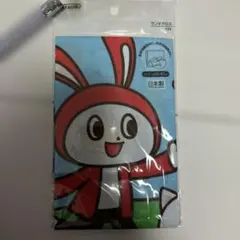 マイゼンシスターズデザイン タオル 943mm 日本製