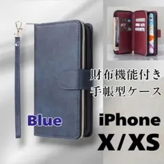 手帳型 スマホケース iPhone X / XS ブルー・ネイビー 824