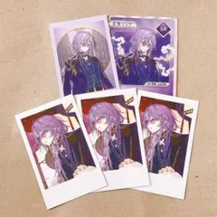 Dytica2周年チェキ 星導ショウ セット