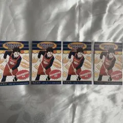 ハイキュー!!しまだマート職業体験フェア 西谷夕 4枚セット