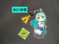 氷川紗夜 Roselia 氷川日菜 缶バッジ アクスタ ぬいぐるみ グッズセット 氷川紗夜 Roselia 氷川日菜 缶バッジ アクスタ ぬいぐるみ