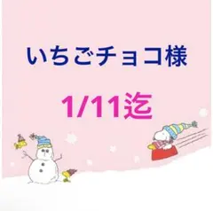 Item thumbnail for item 9bbe956e-f990-41d5-88de-88f07609bfbc