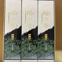 Item thumbnail for item 1fa3ab8e-83ce-4aa8-a4f1-738edc35ae08