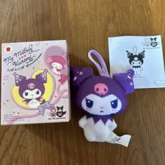 マクドナルド　ハッピーセット　クロミのマスコット