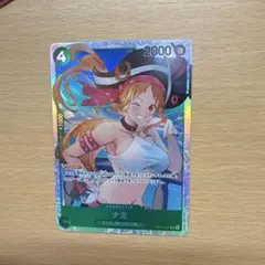 2026年最新】ナミ OP14-031 SRの人気アイテム - メルカリ