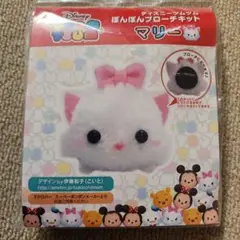 ディズニー Tsum Tsum マリー ぽんぽんブローチキット