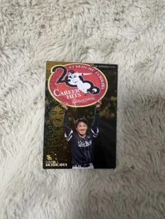 内川聖一　プロ野球チップス　プロチ　福岡ソフトバンクホークス