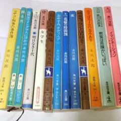 ■第7弾【 赤川次郎文庫本 】4冊1000円～の販売です★説明必読のお願い★