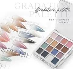 maメロだお♡プロフに目を通して下さると様 リクエスト 2点 まとめ商品