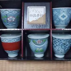 四季夢彩 仙茶揃5客