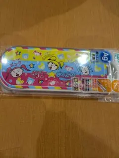 竹下パラダイス　セット 🌈竹下☆ぱらだいすグッズ