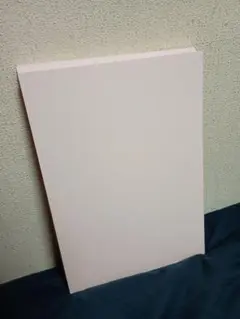 Item thumbnail for item e4eaef1a-3362-4a8c-aec2-bc650a955cb5