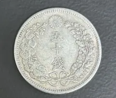 明治25年一圓 明治25年 1圓銀貨ドラゴンデザイン - メルカリ