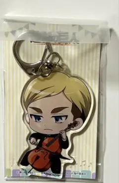進撃の巨人 エルヴィン キーホルダー