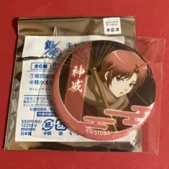 銀魂 ジャンフェス 2026 冬の待ち合わせ キャラバッジ 缶バッジ 神威 2