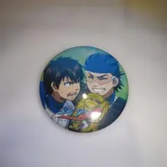ダイヤのA 缶バッジ 御幸一也 沢村栄純 4個セット - メルカリ