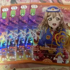 アニメ K カラコレ 八田美咲 27点set 即購入◎ - メルカリ