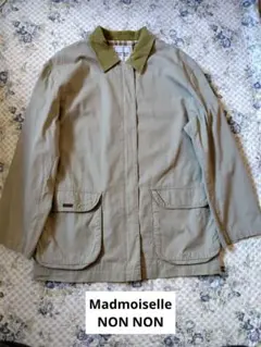 Morizo様 リクエスト 3点 まとめ商品