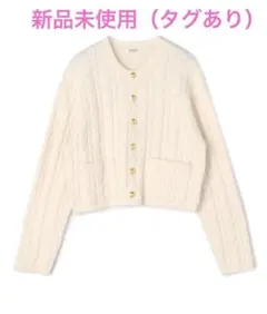 ケーブル カーディガン