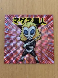 Item thumbnail for item d914984a-74ad-4c35-9ec9-23b747e229c2