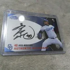 森山暁生　中日ドラゴンズ　ループレ　直筆サイン　ジャージナンバー 2025年最新】森山暁生の人気アイテム - メルカリ