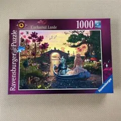 1000ピース