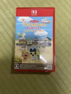 Switch2 たまごっちのプチプチおみせっち おまちど～さま! Ninten…