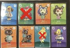 2025年最新】amiiboカード 第5弾 未開封 パックの人気アイテム - メルカリ