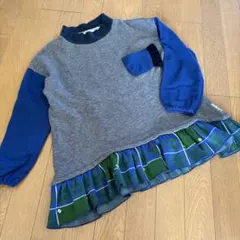 MOL-products チュニック 140cm グレー/青 フリル付き