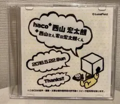 岡本信彦 ラブカルチャー オカくん - メルカリ