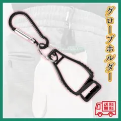 Item thumbnail for item c54ea242-3dcd-4f78-acc3-a9942265a388