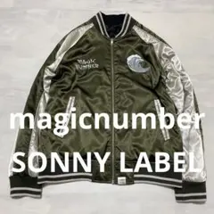 Item thumbnail for item cc24a357-b341-4dd9-9c27-cedf4b657e67