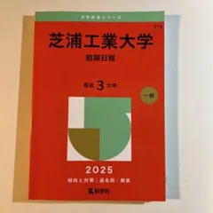 Ｙ.S様 リクエスト 3点 まとめ商品