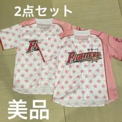 Item thumbnail for item 7c961bca-dc76-4255-88be-c9de5d7e9ccf