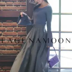 LAGUNAMOON(ラグナムーン)ドッキングタフタニットワンピース　異素材