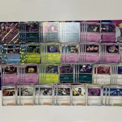 ロケット団のミュウツーex デッキパーツ　ロケット団の栄光　メガドリーム