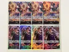 サボ　2枚 2025年最新】2nd anniversary サボの人気アイテム - メルカリ