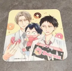 2025年最新】狼谷の人気アイテム - メルカリ