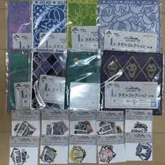 一番くじ ジョジョの奇妙な冒険 タオル ステッカー コンプリートセット