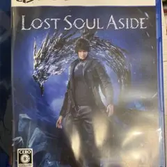 Lost Soul Aside PS5